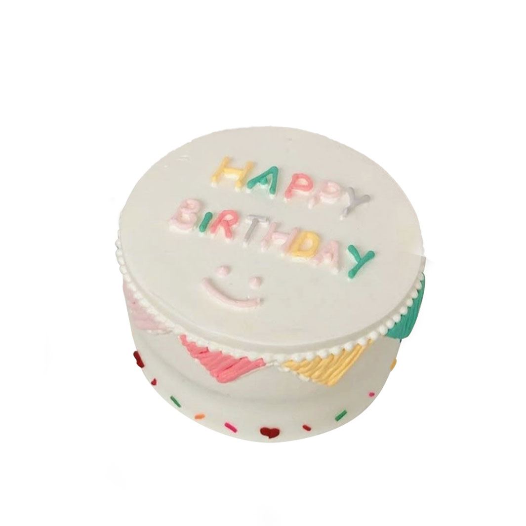 Rainbow Smile Birthday Cake